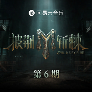 国内丝袜日B做爱网站
