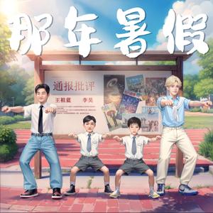 国内丝袜日B做爱网站
