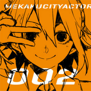 国内丝袜日B做爱网站
