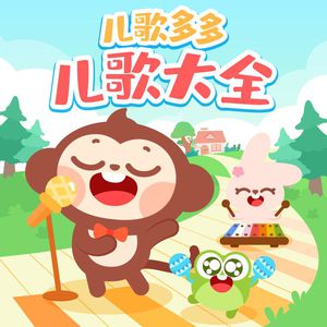 国内丝袜日B做爱网站
