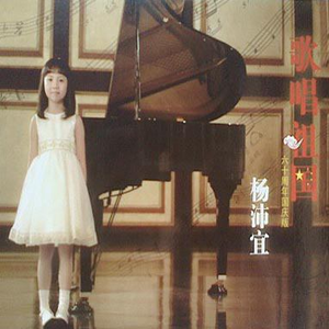 国内丝袜日B做爱网站
