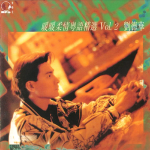 国内丝袜日B做爱网站
