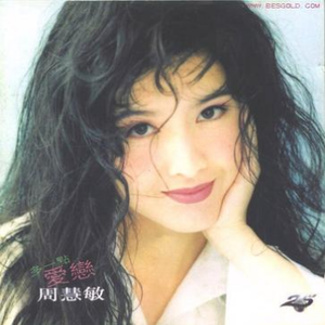 国内丝袜日B做爱网站
