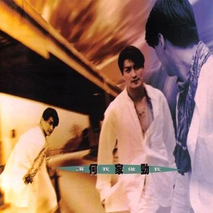 国内丝袜日B做爱网站
