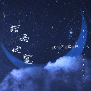 国内丝袜日B做爱网站
