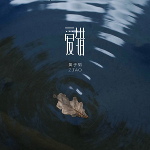 国内丝袜日B做爱网站
