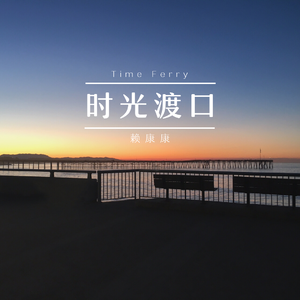 国内丝袜日B做爱网站
