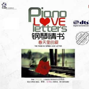 国内丝袜日B做爱网站
