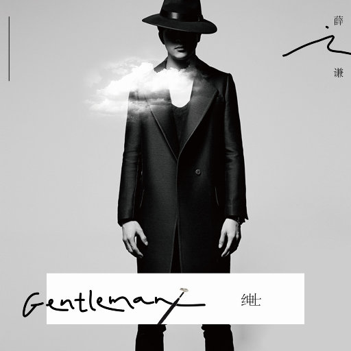 国内丝袜日B做爱网站
